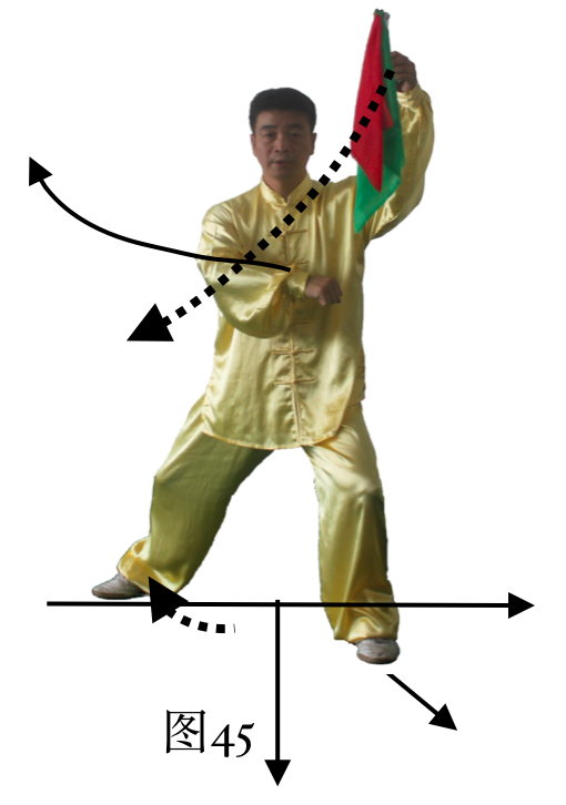 _images/tu45.png